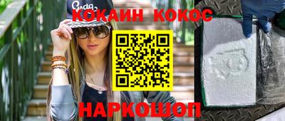 дистиллят марихуана Тара