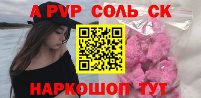 мяу мяу мука Тверь