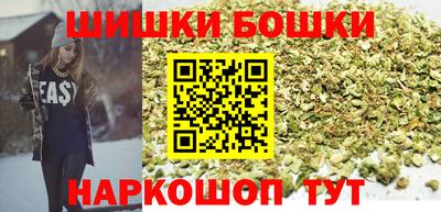 дистиллят марихуана Тара