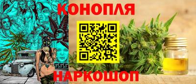 дурь Татарск