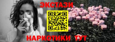 дурь Татарск