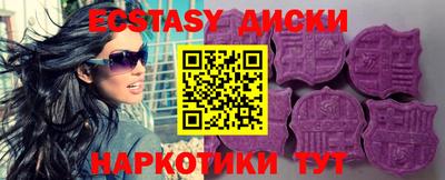 дистиллят марихуана Тара