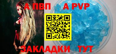 мяу мяу мука Тверь