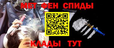 дурь Татарск