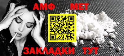 дурь Татарск