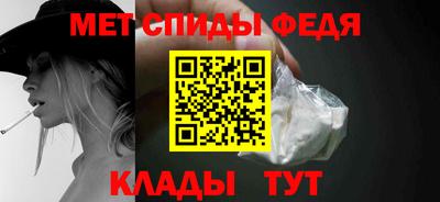 дистиллят марихуана Тара