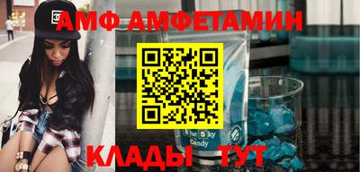 дистиллят марихуана Тара