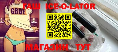дурь Татарск