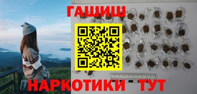 дурь Татарск