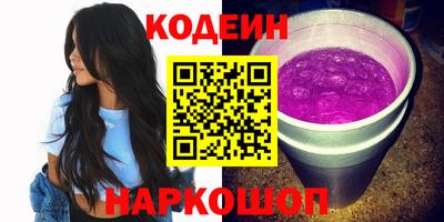 дистиллят марихуана Тара