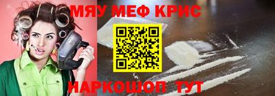 дистиллят марихуана Тара