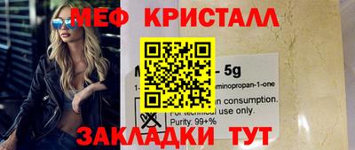дурь Татарск