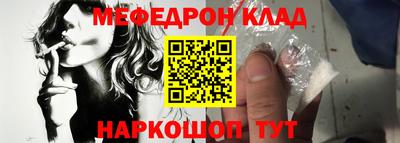 дурь Татарск