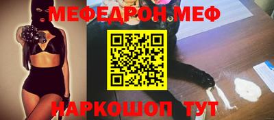 дистиллят марихуана Тара