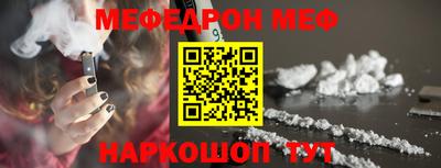 дистиллят марихуана Тара